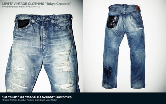 levis-vintage-clothing-tokyo-creators-3