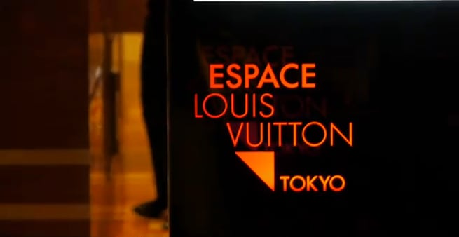 About Espace  Espace Louis Vuitton Tokyo